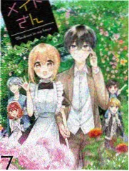 赛文奥特曼剧场版 赛文奥特曼X 剧照